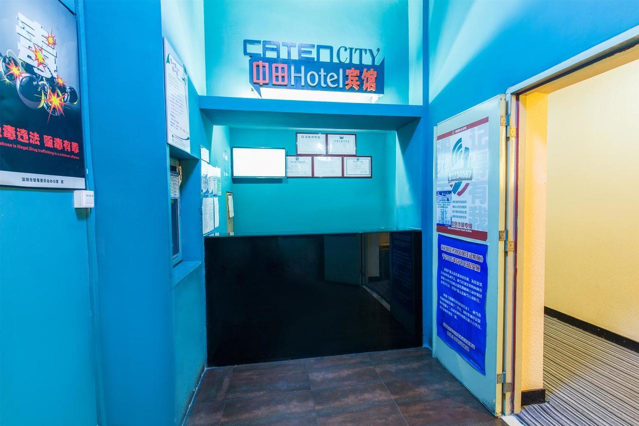Zhongtian Hotel Shenzhen Extérieur photo