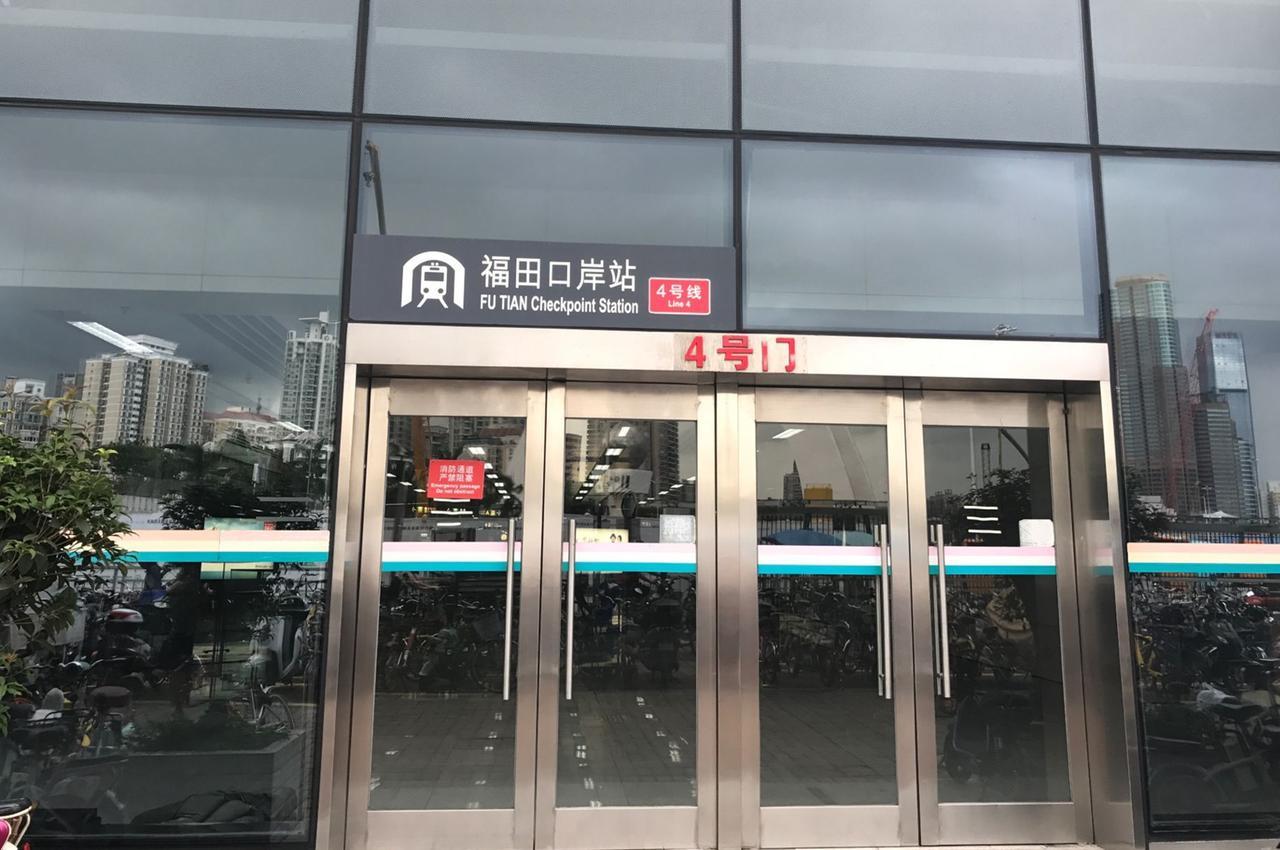 Zhongtian Hotel Shenzhen Extérieur photo